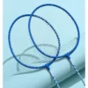 Double Person Badminton Racket