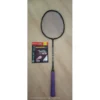 my-11134207-820ld-mpd9ztmys1e74a.webp Used APAC W-180 Training Racket